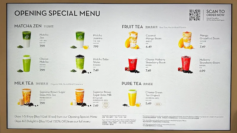 HEYTEA at 2120 86th St, Brooklyn, NY 11214